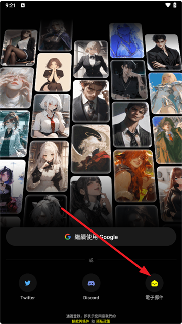 Komic AIappٷ