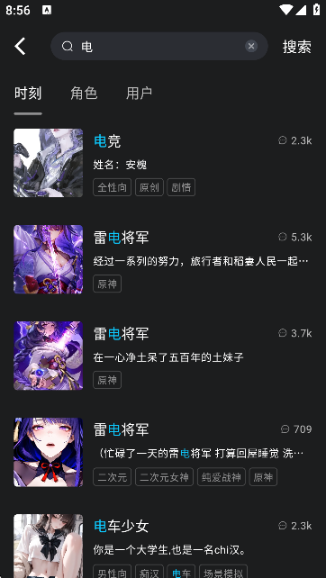 RubyAIapp°