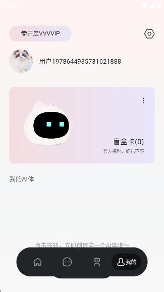 AI° 