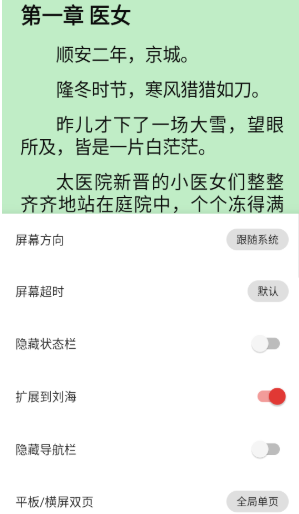 С˵appѰ