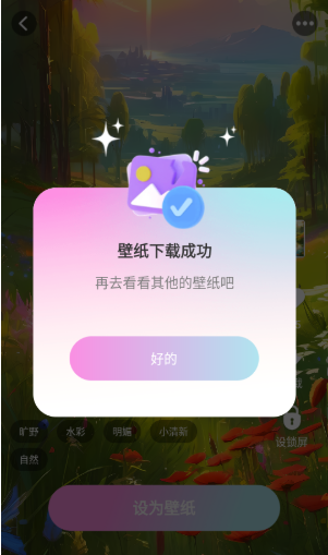 ٱֽ鰲׿