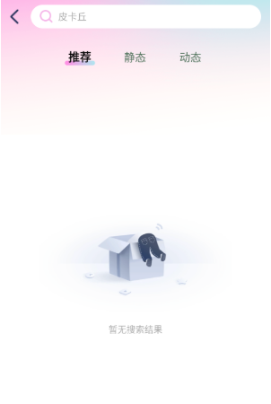 ٱֽ鰲׿