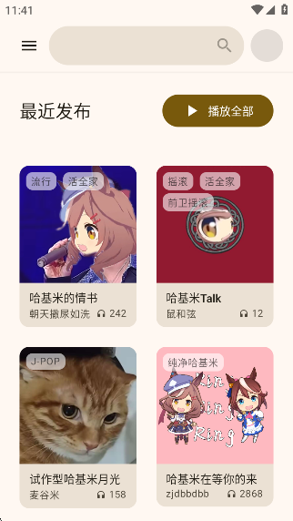 appٷ