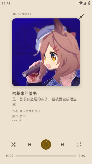 appٷ