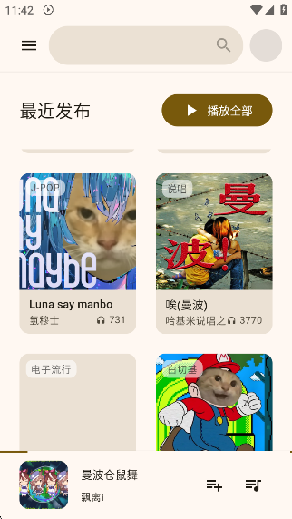 appٷ