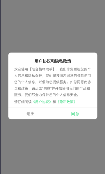 ֲ̨app׿