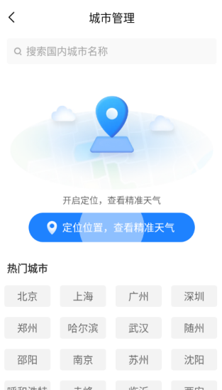 5Gʦֻ