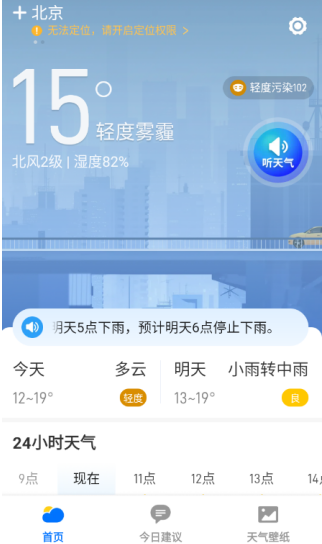 5Gʦֻ