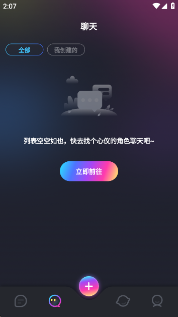 AI Genieapp