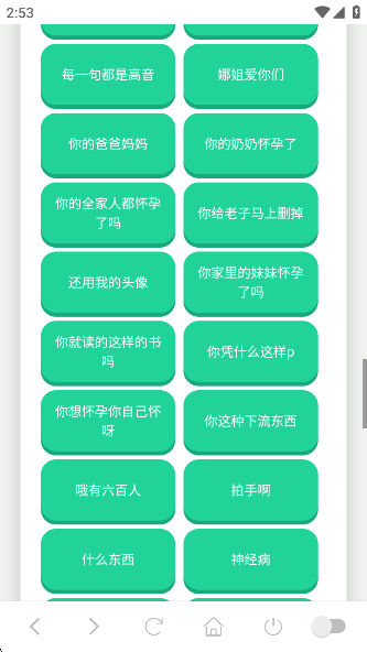 йٷ