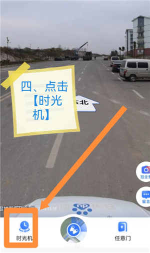 ٶȵͼʱ ٶȵͼʱԲ鵽ǰ
