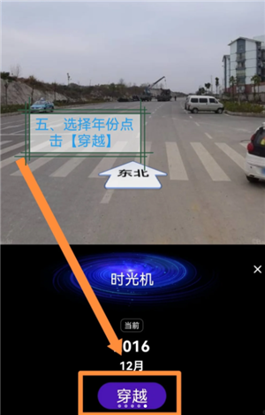 ٶȵͼʱ ٶȵͼʱԲ鵽ǰ