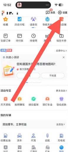 ٶȵͼʱ ٶȵͼʱԲ鵽ǰ