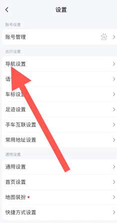 ٶȵͼʱ ٶȵͼʱԲ鵽ǰ