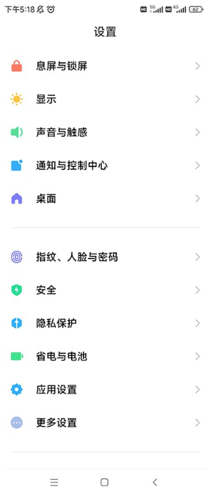 Сapp