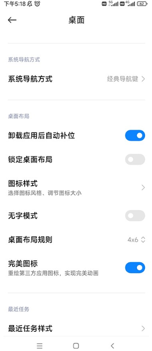 Сapp