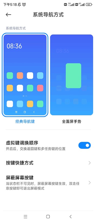 Сapp