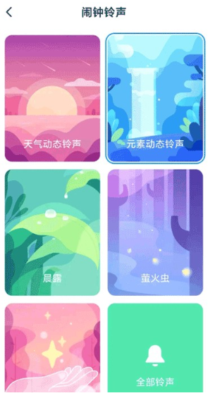 Сapp