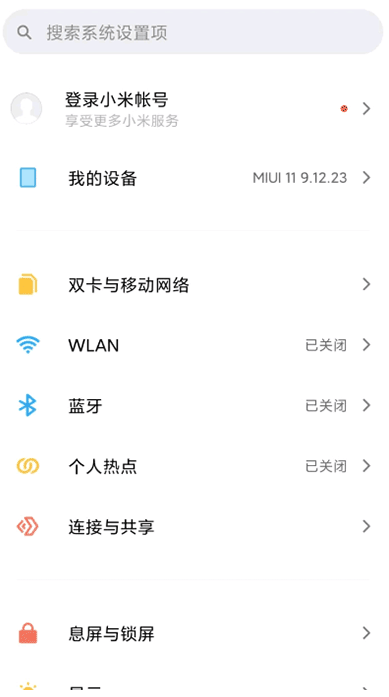 Сapp