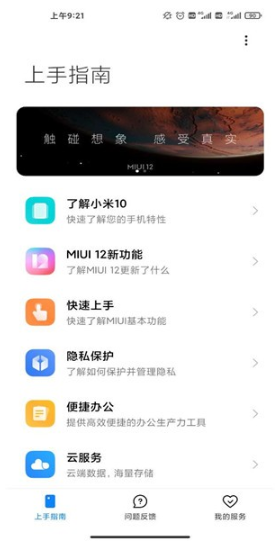 Сapp