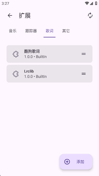 Rhythmapp