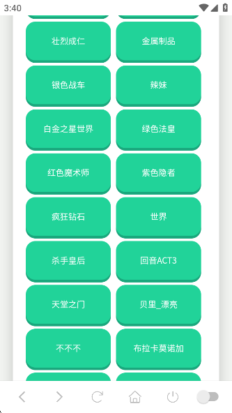 JOJOعٷ