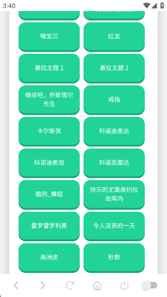 JOJOعٷ