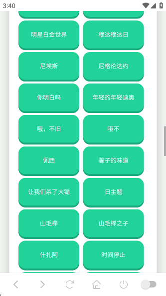 JOJOعٷ