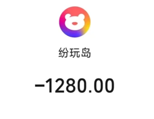 浺24Сʱ˹ͷ绰 浺ͷܲܲ鵽ҵƱ