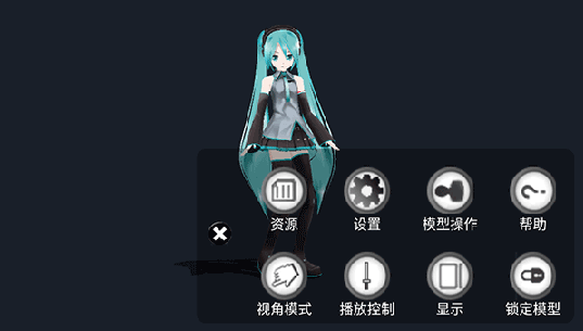 չʵapp