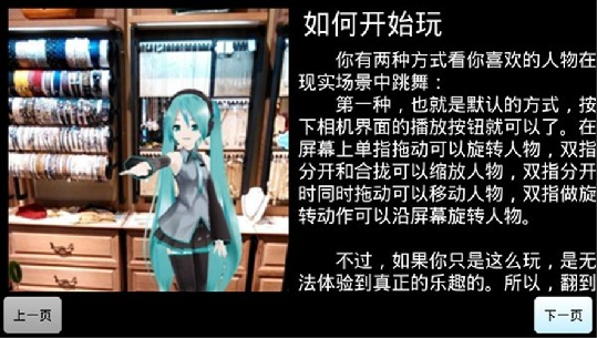 չʵapp