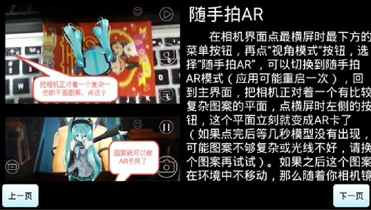 չʵapp