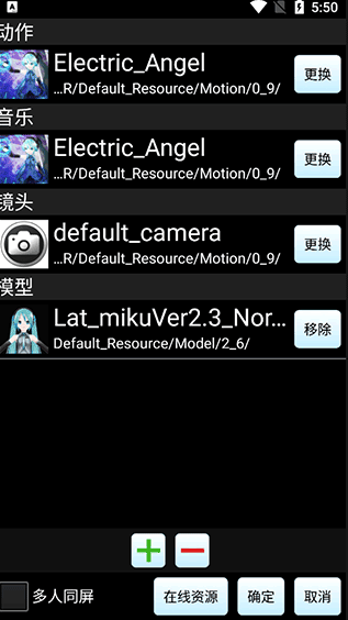 չʵapp