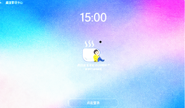 oppoѧϰռֻ