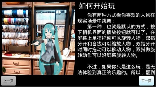 չʵapp