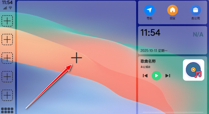 泵°