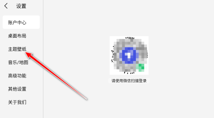 泵°