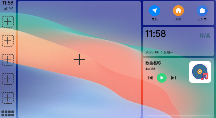 泵°