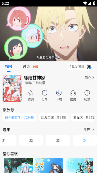 ᰮappٷ