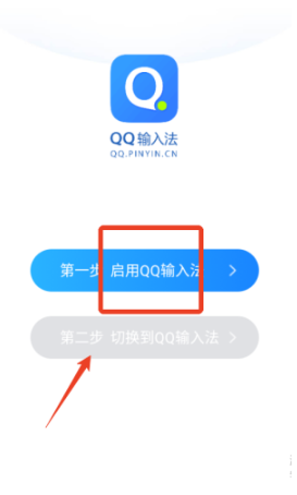 QQ뷨ֻ