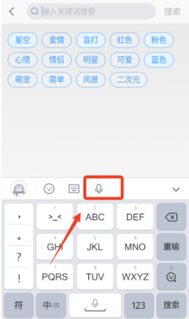 QQ뷨ֻ