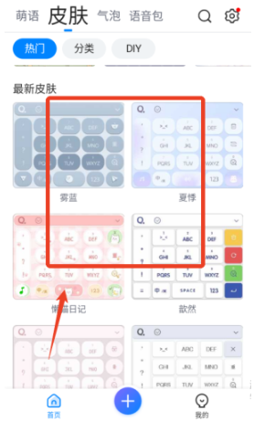 QQ뷨ֻ