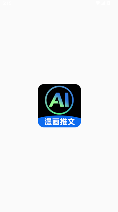 AIһapp°