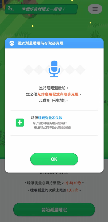 ˯ֻ