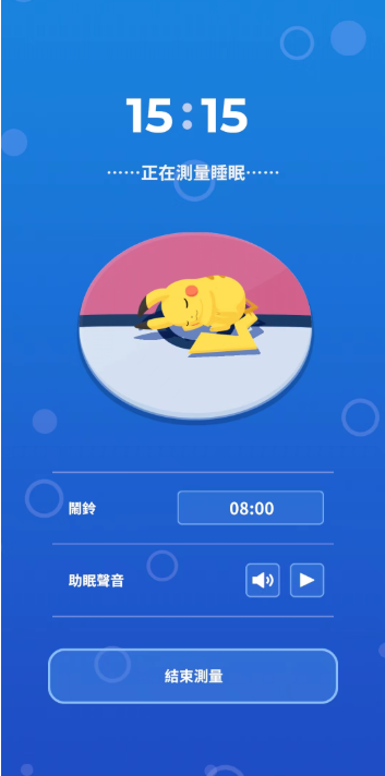 ˯ֻ