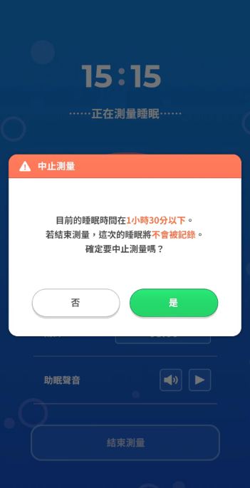 ˯ֻ