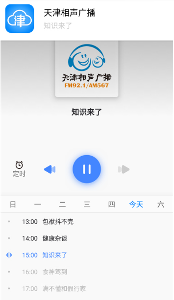 app°