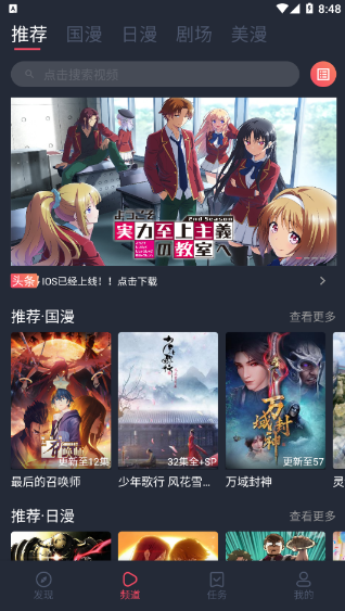 CCapp°汾(CliCli)