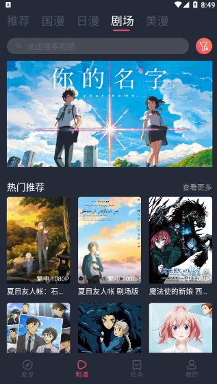 CCapp°汾(CliCli)