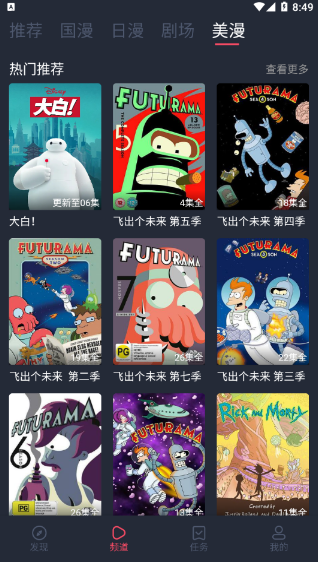 CCapp°汾(CliCli)